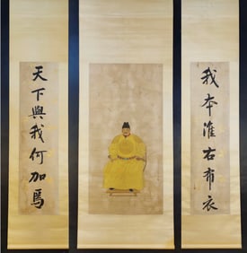 FU RU, EMPEROR STATUE COUPLET SCROLLS SET