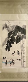 LOU SHIBAI ?BANANA AND DUCKLING? VERTICAL SCROLL