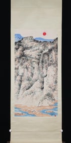 WU GUANZHONG SPRING MOUNTAIN SCENERY PAINTING, HANGING SCROLL, WELL MOUNTED AND IN GOOD CONDITION