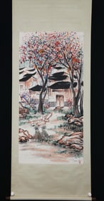 WU GUANZHONG, TREE HOUSE IN JIANGNAN, HANGING SCROLL, FINE MOUNTING