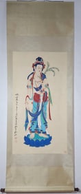 ZHANG DAQIAN, DUNHUANG BUDDHA STATUE SCROLL, BOUTIQUE