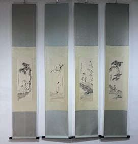 ZHANG DAQIAN, FIGURES LANDSCAPE SCROLLS SET