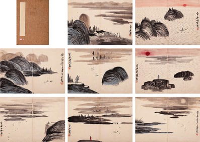 QI BAISHI, EIGHT VIEWS OF A BOAT TRIP ON THE RIVER, EIGHT PAGES. THE SCENE IS FAR AWAY AND THE
