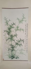 QI GONG ?BAMBOO HERALDING PEACE? VERTICAL SCROLL