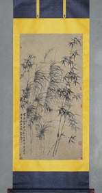 ANCIENT ZHENG BANQIAO BAMBOO ROCK ORCHID SKETCH HANGING SCROLL