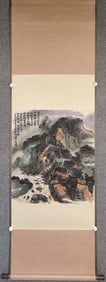LAI SHAOQI ?LANDSCAPE? VERTICAL SCROLL