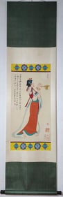 ZHANG DAQIAN, DUNHUANG BUDDHA STATUE SCROLL