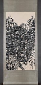 LAI SHAOQI, PINE WAVES AT THE PEAK, HANGING SCROLL, FINE MOUNTING