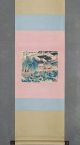 QI BAISHI LOTUS POND ACADEMY PAINTING, HANGING SCROLL, FINE MOUNTING