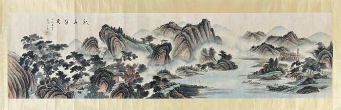 CHEN SHAOMEI, LANDSCAPE PICTURE
