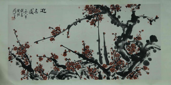 GUAN SHANYUE ?WELCOMING SPRING? MIRROR?SCREEN PAINTING