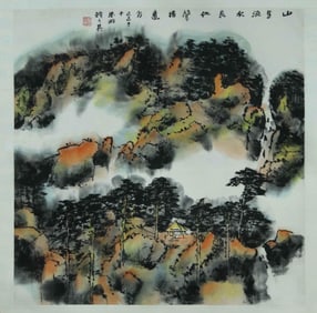 LAI SHAOQI ?LANDSCAPE? MIRROR-SCREEN PAINTING