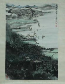 SONG WENZHI ?JIANGNAN LANDSCAPE? MIRROR-SCREEN PAINTING