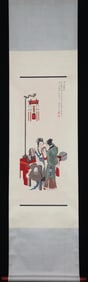 XIE ZHI GUANG JINGZHAO HUAMEI HANGING SCROLL WITH FINE MOUNTING, IN GOOD CONDITION