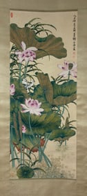 XIE ZHILIU, LOTUS FLOWERS AND BIRDS FIGURE SCROLL