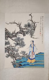 ZHANG DAQIAN, FIGURE LANDSCAPE SCROLL