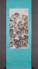 ZHENG WUCHANG SONGSHAN PINGYUAN TU HANGING SCROLL WITH FINE MOUNTING