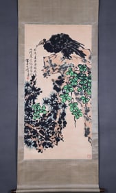 PAN TIANSHOU, BALD EAGLE IN THE MOUNTAIN STREAM, HANGING SCROLL, FINE MOUNTING
