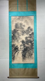 FU BAOSHI, INK LANDSCAPE SCROLL