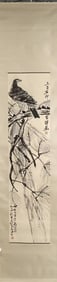 QI BAISHI ?PINE AND EAGLE? VERTICAL SCROLL
