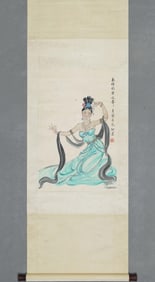 DANCE OF THE DUNHUANG POLYCHROME SCULPTURE BY LAO (VICE PRESIDENT OF THE CENTRAL ACADEMY OF FINE