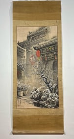 YANG ZHIGUANG, A MODERN MASTER, RED LANTERN, SNOW SCENE, NEW YEAR'S VIEW SCROLL