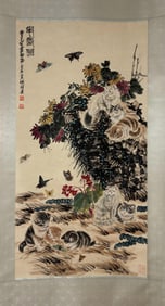 CAO KEJIA, QI BAISHI, FUN CATS FLOWERS SCROLL