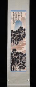 QI BAISHI, AUTUMN MOUNTAIN AND BANYAN FOREST, HANGING SCROLL, FINE MOUNTING