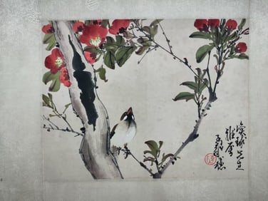 CHEN ZIYI ?FLOWER AND BIRD? MIRROR-SCREEN PAINTING