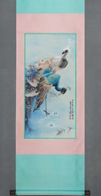 GAO QIFENG PEACOCK DOUBLE HAPPINESS PAINTING, HANGING SCROLL, FINE MOUNTING