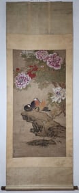 CHEN ZHIFO, MANDARIN DUCK SCROLL