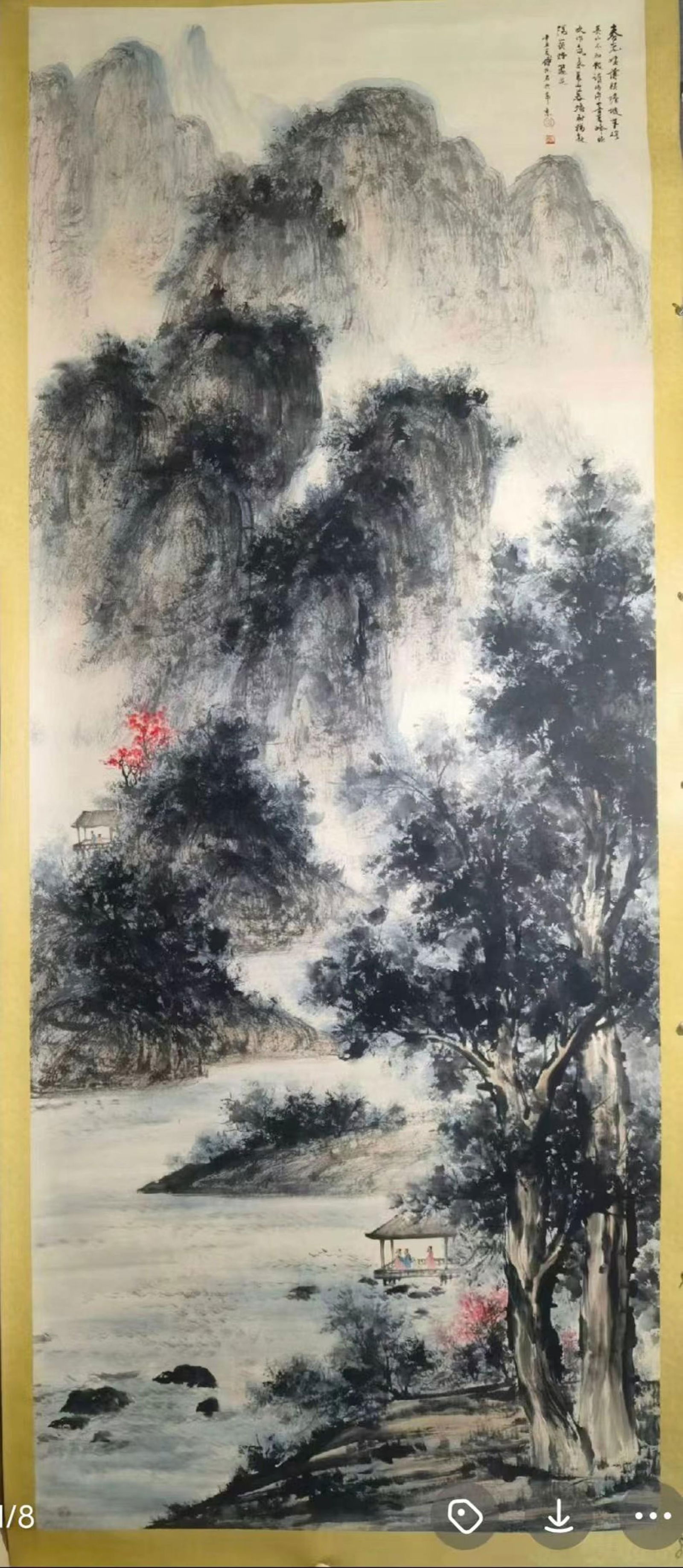 FU BAOSHI LANDSCAPE VERTICAL SCROLL: 傅抱石，山水,立轴 Fu Baoshi landscape vertical scroll 360×142CM