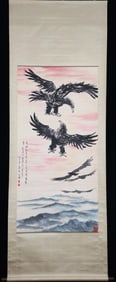 XU BEIHONG, FIGHTING EAGLE, HANGING SCROLL