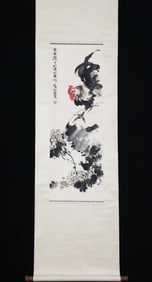 CHAI QIDIAN, HIGH OFFICIAL CELEBRATING THE CHRYSANTHEMUM BIRTHDAY, HANGING SCROLL WITH FINE MOUNTING