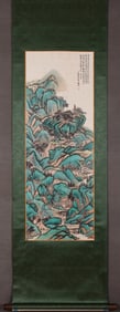 JINCHENG AUTUMN MOUNTAIN TRACING MAP, HANGING SCROLL, FINE MOUNTING