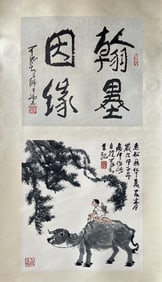 LI KERAN, COWHERDING, HANGING SCROLL WITH COLOR ON PAPER.