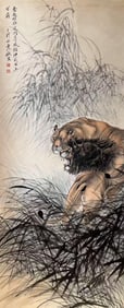 ZHANG SHANZI, TWIN LIONS, HANGING SCROLL WITH COLOR ON PAPER.