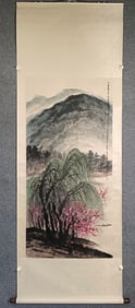 CUI RUZHUO LANDSCAPE VERTICAL SCROLL