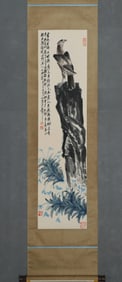 QI BAISHI, HIGH VISION, HANGING SCROLL, FINE MOUNTING