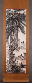 FU BAOSHI, NINE OLD MEN'S PICTURE, HANGING SCROLL, FINE MOUNTING, LARGE