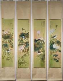 ZHANG DAQIAN, LOTUS FLOWERS, FLOWERS AND BIRDS SCROLLS SET