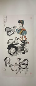 CHENG SHIFA ?FIGURE? VERTICAL SCROLL