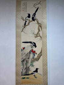 YU FEIYAN, FOUR HAPPY BIRDS PICTURE SCROLL