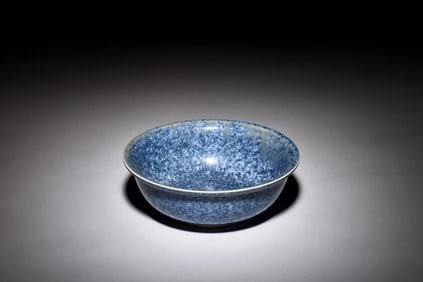 BLUE GLASS BOWL