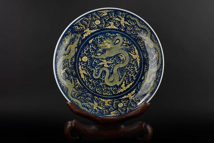 LARGE ?DRAGON? DISH