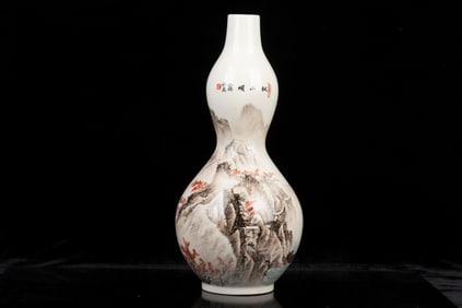 FAMILLE ROSE 'LANDSCAPE SCENERY' DOUBLE GOURD VASE