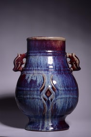 FLAMBE GLAZED JAR WITH MYTHICAL BEAST HANDLES, ZUN