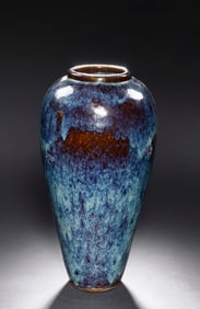 "GE MINGXIANG'S "MARK JUN KILN PLUM BOTTLE