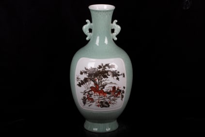 CELADON GLAZED OPEN MEDALLION 'DEER' VASE