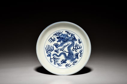 BLUE AND WHITE 'DRAGON' DISH